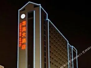 Tsuiying Hotel - Image 2