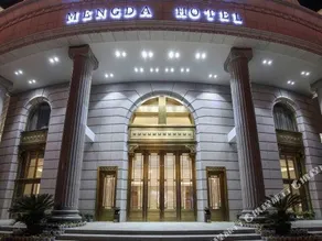 Mengda Hotel - Image 5