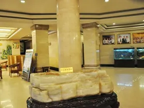 Zhonghan Hotel - Image 4