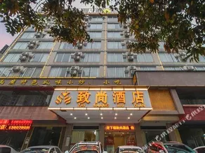 ZHISHANG HOTEL - Image 2