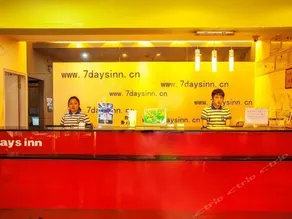 7Days Inn Yibin North Gate Coach Station - Image 4