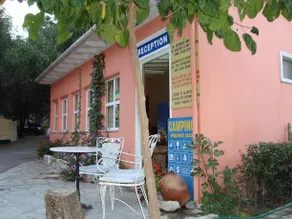 camping-village-episkopos - Image 2