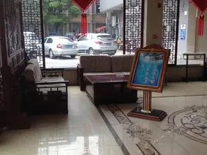 Manyuanchun Hotel - Image 2