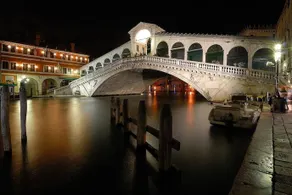 Serenissima Apartments - Image 2