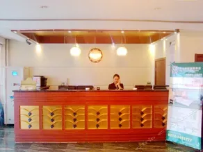 Datong Yidahaote Inn - Image 2