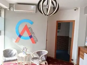 Costa Ayaa Appart Hotel - Image 3