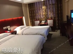 Xidiya Business Hotel Shiyun - Image 5
