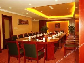 Chenguang International Hotel Datong - Image 5