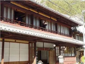 Kamigoten Ryokan - Image 2