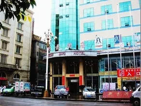 Pai Hotel (Lichuan Shopp Plaza) - Image 1