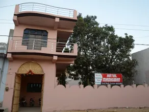 Hotel Madhuban Palace - Image 5