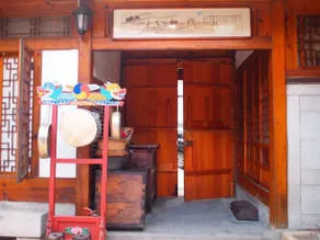 Eugene Hanok Culture Center Dongdaemun - Image 4