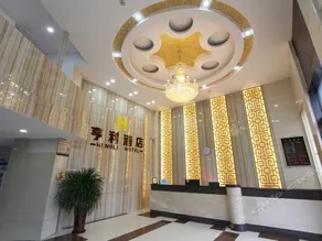 Hengli Hotel - Image 4