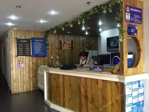 Shengyang Wodejia Business Hotel - Image 2