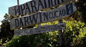 Parador Darwin Hostal - Image 5