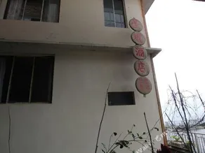 Long Ji Xing Yao Hotel - Image 2