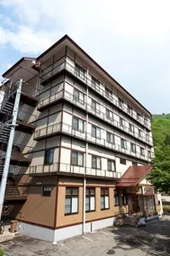 Ryokan Hinoemata - Image 1