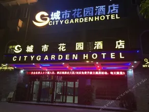 City Garden Hotel - Image 4