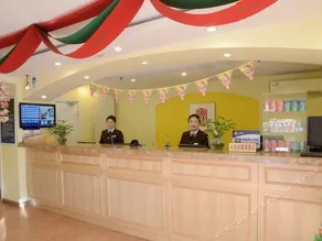 Homeinn Selected Hotel (Beijing Tsinghua University East Gate) - Image 2