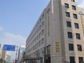 Vienna Classic Hotel (Hefei Shushan) - Image 2