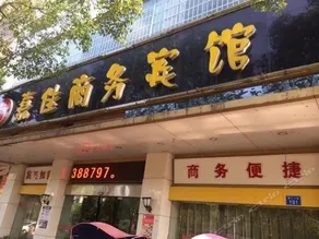ANMIN HOTEL - Image 5