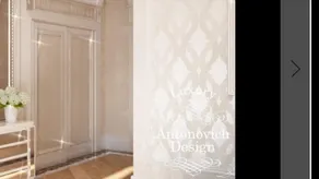 AivisApartment - Image 3