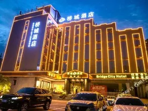 Qiao Cheng Hotel - Image 5