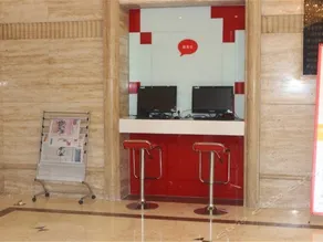 Thank You Inn Zhenjiang Jiefang Road - Image 4