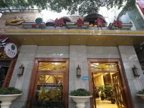 YINXING HOTEL - Image 2
