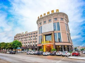 Daoshang Auto City Hotel (Dongguan Liaobu Basketball Center Branch) - Image 2