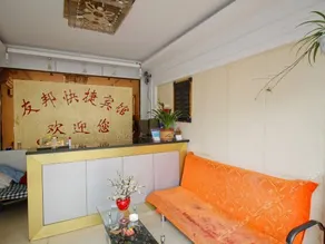 Youbang Express Hostel - Image 2