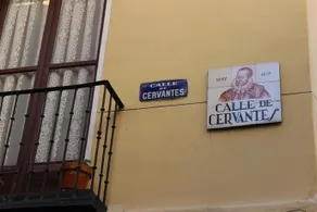 Hostal del Quijote - Image 2
