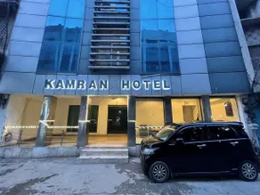 Kamran Hotel - Image 2