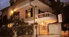 ARS Hostel - Image 3