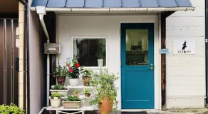 Kanazawa - House / Vacation STAY 54981 - Image 2