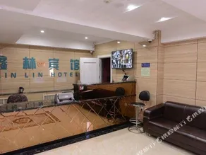Xinlin Hotel (Central Avenue Branch) - Image 3