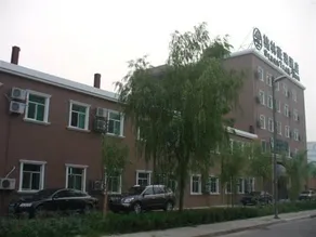 GreenTree Inn BeiJing YiZhuang WanYuan Street Metro Station Business Hotel - Image 2
