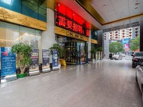 Jiang Hua International Hotel - Image 3