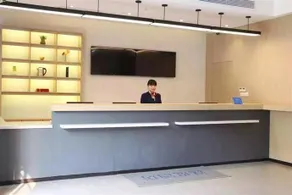 Shanghai Yi Ti Hotel - Image 4
