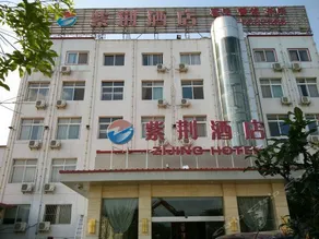 Zi Jing Hotel - Image 1