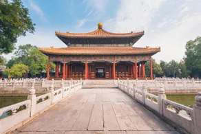 Home Inn Beijing Jishuitanqiao - Image 4