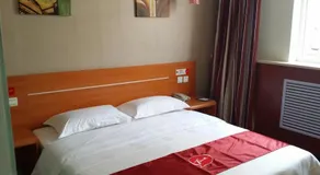Thank Inn Plus Hotel lvliang Lin County Taihe North Road - Image 2