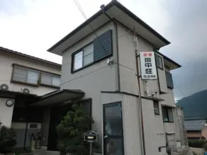 Yura Onsen Tanakaso - Image 1