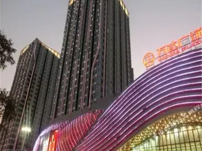 Xingwoli Hotel Apartment (Guangzhou Luogang Wanda Plaza Suyuan Subway Station) - Image 3