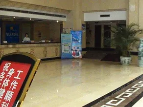 Zhongyuan Hotel - Image 2
