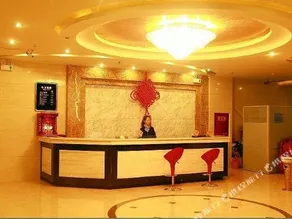 Lihao Holiday Hotel - Image 5