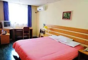 U Home Hotel - Image 5