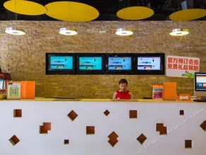 Pudding Select Hotel (Hangzhou Wulin Square Fengqi Road Jianguo North Road Metro Station Branch) - Image 5