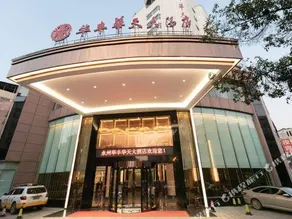 Huafeng Huatian Hotel - Image 5