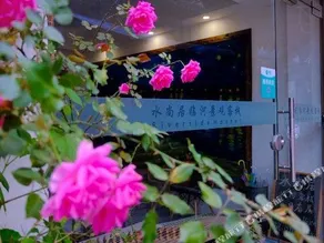 Shuishangju Japanese Landscape Inn Suzhou Tongli - Image 2